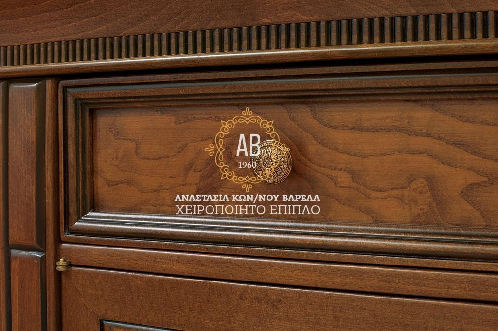 Μπουφές Μαίανδρος με 4 Πόρτες 3