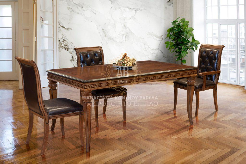 Τραπεζαρία Μαίανδρος Νο2 2