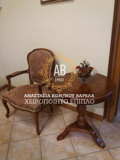 Τραπεζάκι Ροτόντα Πλαϊνό με Κολώνα στην Μέση 2